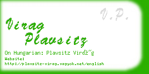 virag plavsitz business card